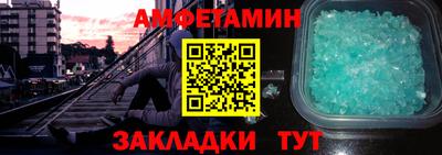 гидропоника Кумертау