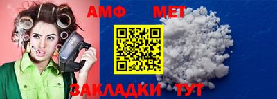 гидропоника Кумертау