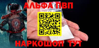 наркотики Кунгур