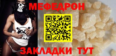 наркотики Кунгур
