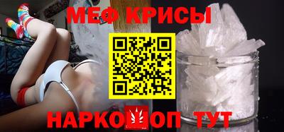 гидропоника Кумертау